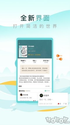 JS金沙COM官网